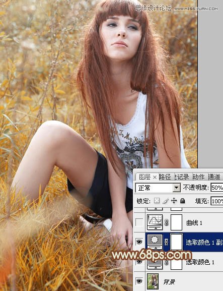 Photoshop调出草地美女怀旧的黄色调