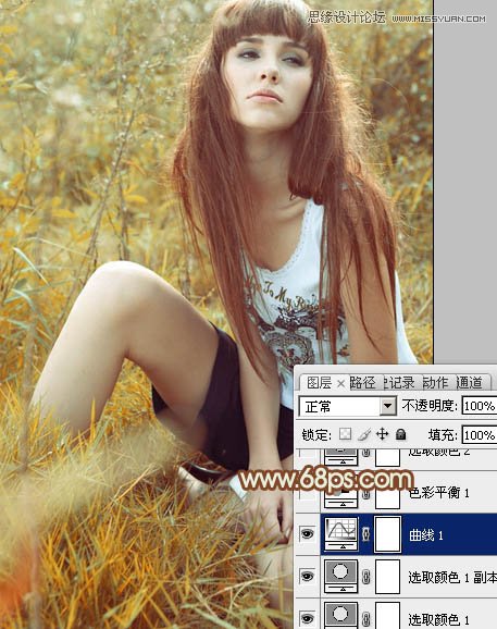 Photoshop调出草地美女怀旧的黄色调