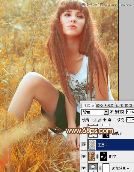 Photoshop调出草地美女怀旧的黄色调