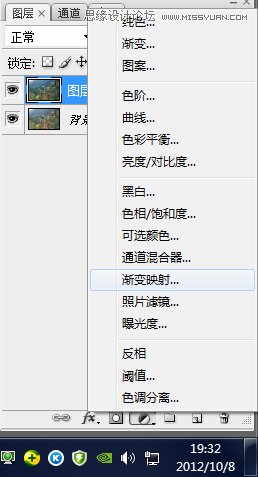Photoshop调出植物图片日系小清新效果