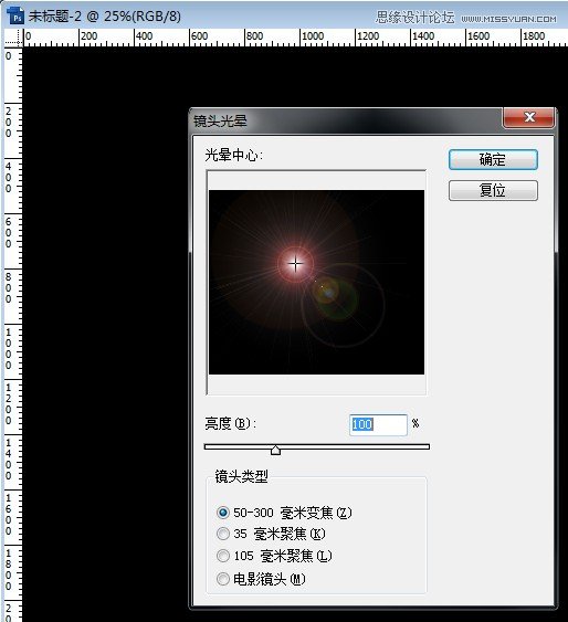 Photoshop调出植物图片日系小清新效果