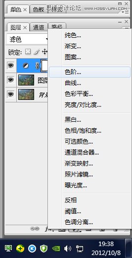 Photoshop调出植物图片日系小清新效果