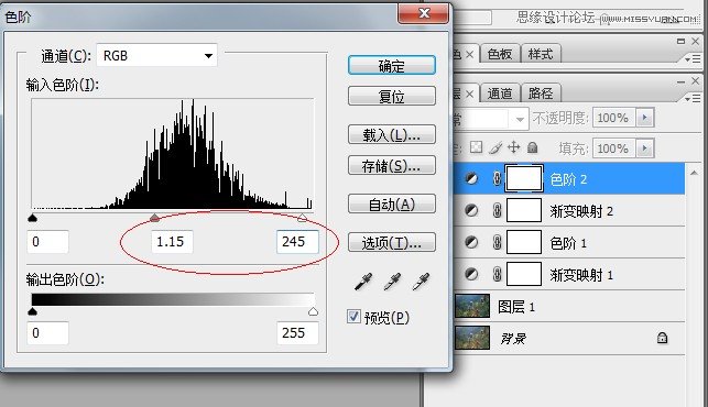 Photoshop调出植物图片日系小清新效果