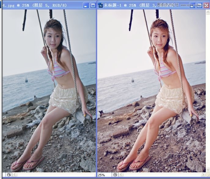 Photoshop调出海边美女柔美肤色效果