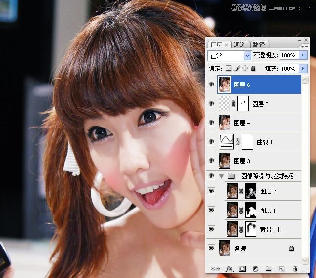 Photoshop调出可爱美女照片通透糖水肤色