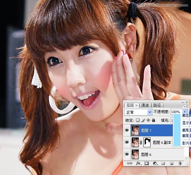 Photoshop调出可爱美女照片通透糖水肤色