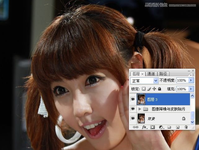 Photoshop调出可爱美女照片通透糖水肤色