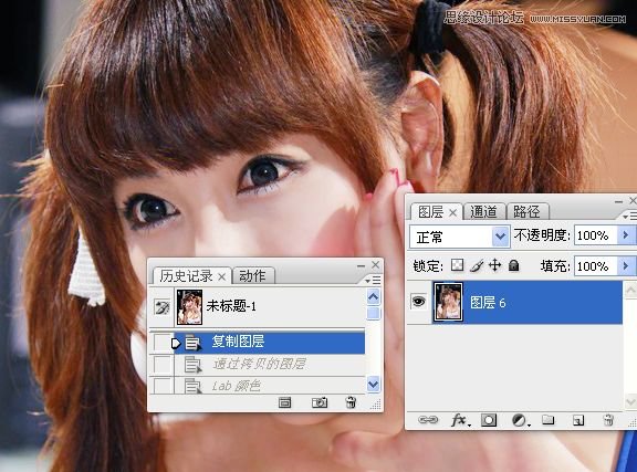 Photoshop调出可爱美女照片通透糖水肤色