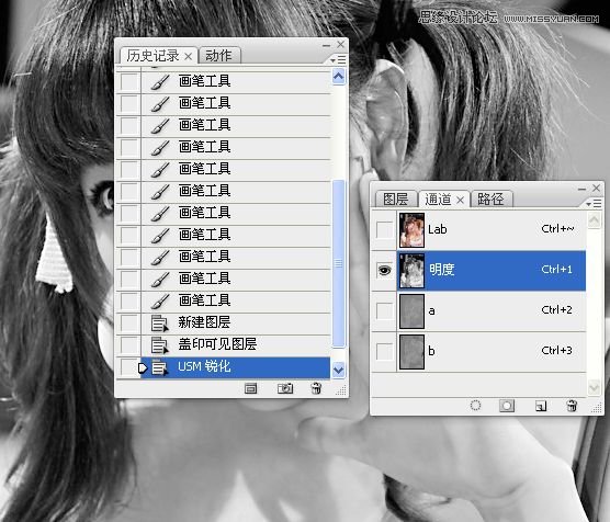 Photoshop调出可爱美女照片通透糖水肤色