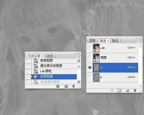 Photoshop调出可爱美女照片通透糖水肤色