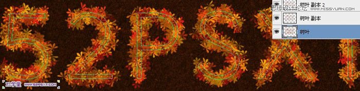 Photoshop制作由花朵组成艺术字教程