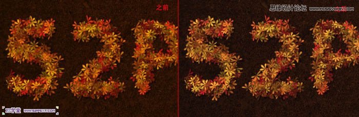 Photoshop制作由花朵组成艺术字教程