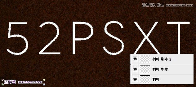 Photoshop制作由花朵组成艺术字教程