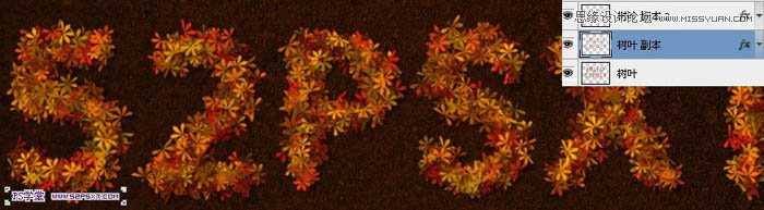 Photoshop制作由花朵组成艺术字教程