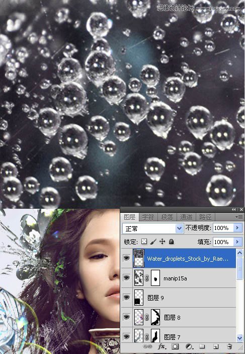 Photoshop合成超酷的潮流插画美女场景
