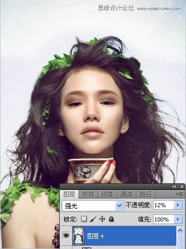Photoshop合成超酷的潮流插画美女场景