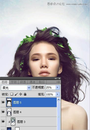 Photoshop合成超酷的潮流插画美女场景