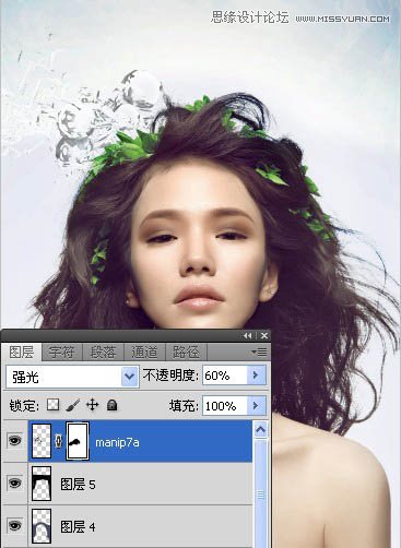 Photoshop合成超酷的潮流插画美女场景