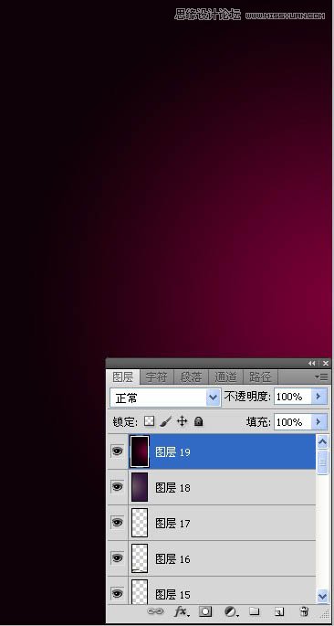 Photoshop合成超酷的潮流插画美女场景