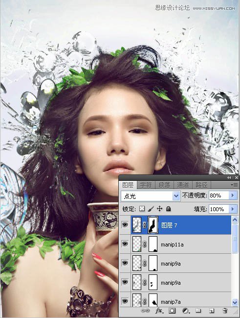 Photoshop合成超酷的潮流插画美女场景