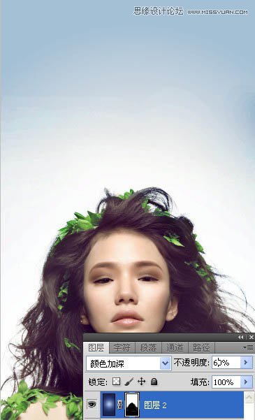 Photoshop合成超酷的潮流插画美女场景