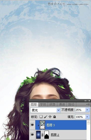 Photoshop合成超酷的潮流插画美女场景