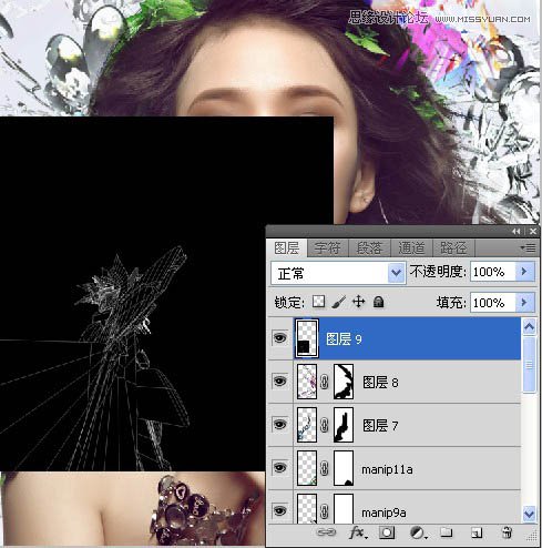 Photoshop合成超酷的潮流插画美女场景