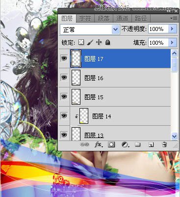 Photoshop合成超酷的潮流插画美女场景