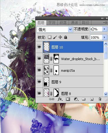 Photoshop合成超酷的潮流插画美女场景