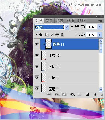 Photoshop合成超酷的潮流插画美女场景