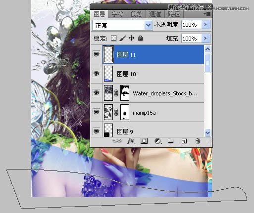 Photoshop合成超酷的潮流插画美女场景
