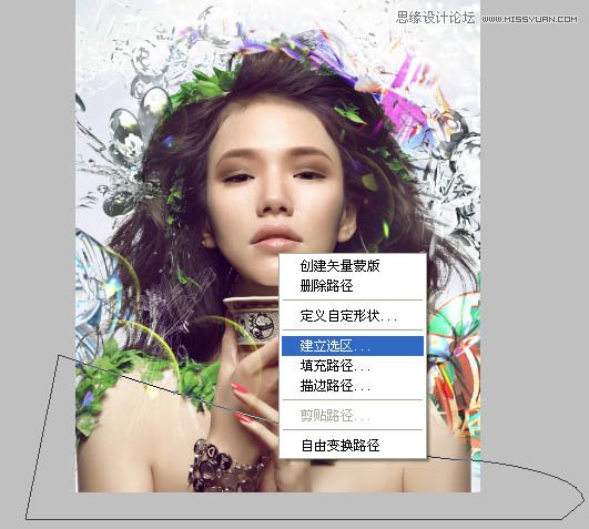 Photoshop合成超酷的潮流插画美女场景