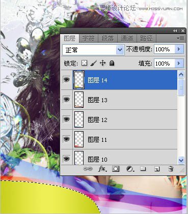 Photoshop合成超酷的潮流插画美女场景