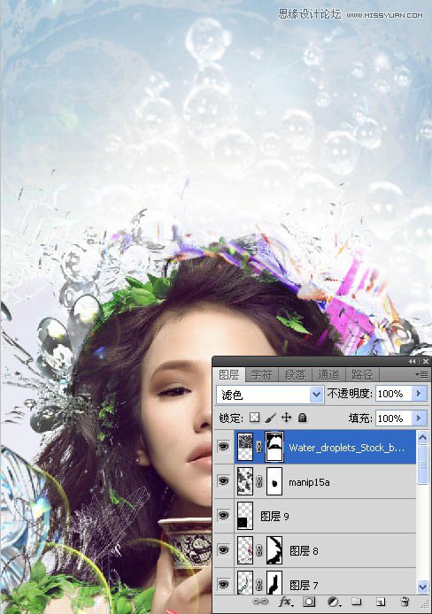 Photoshop合成超酷的潮流插画美女场景