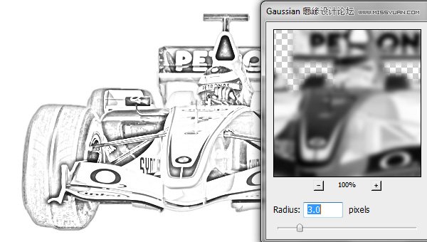 Photoshop把四驱赛车变成铅笔画教程