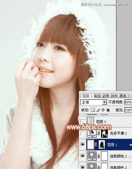 Photoshop调出室内美女柔美的日系效果