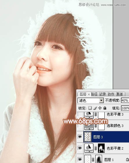 Photoshop调出室内美女柔美的日系效果