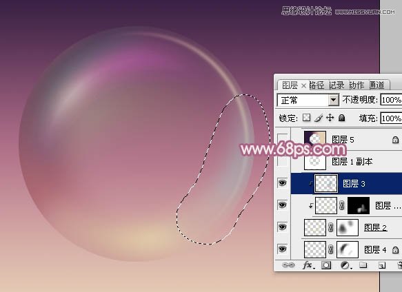 Photoshop制作水晶玻璃质感的紫色泡泡