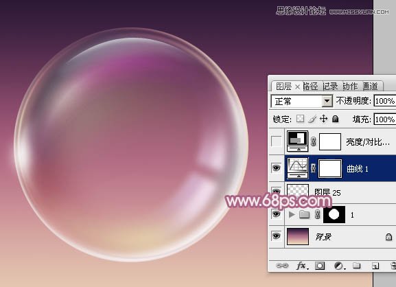 Photoshop制作水晶玻璃质感的紫色泡泡