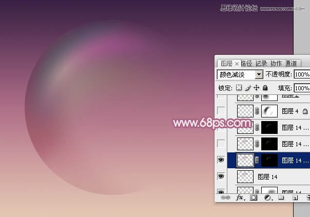 Photoshop制作水晶玻璃质感的紫色泡泡