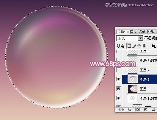 Photoshop制作水晶玻璃质感的紫色泡泡