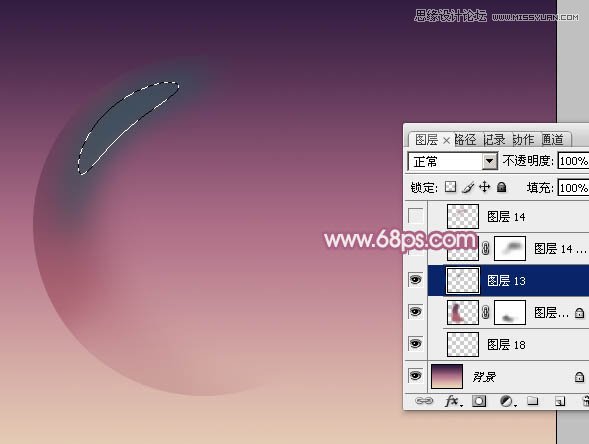 Photoshop制作水晶玻璃质感的紫色泡泡