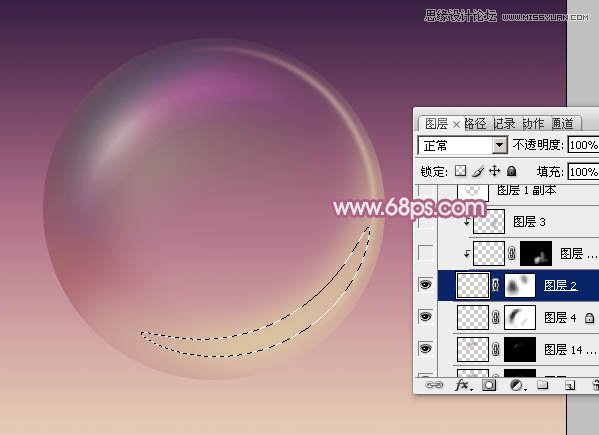 Photoshop制作水晶玻璃质感的紫色泡泡