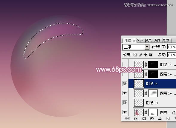 Photoshop制作水晶玻璃质感的紫色泡泡