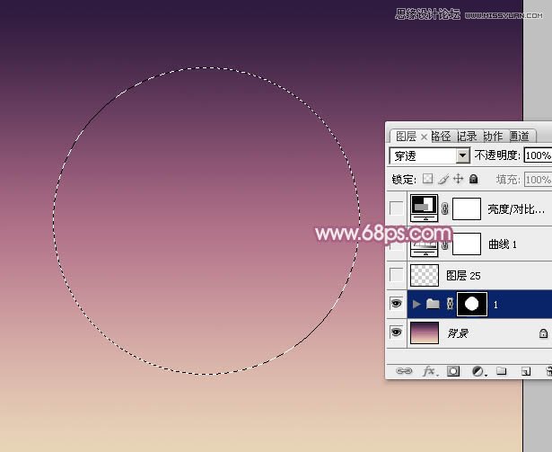 Photoshop制作水晶玻璃质感的紫色泡泡