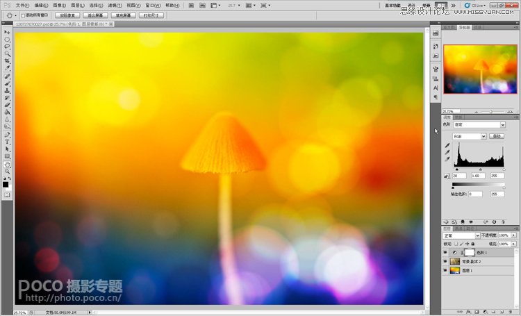 Photoshop使用叠加法制作唯美的摄影背景效果