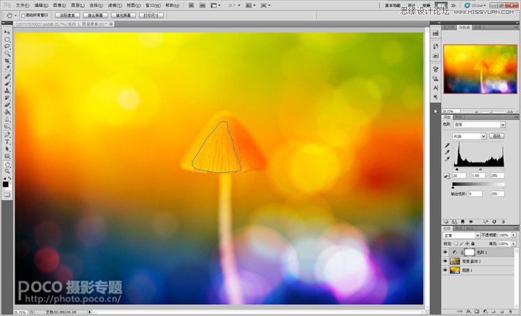 Photoshop使用叠加法制作唯美的摄影背景效果
