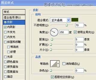 Photoshop制作在绿叶上滚动的水珠