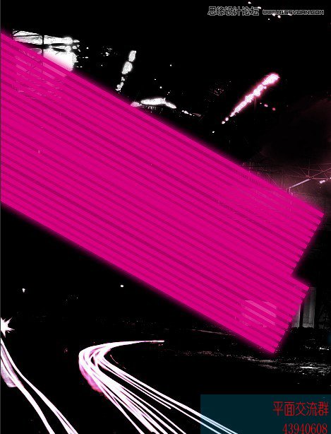 Photoshop设计潘玮柏音乐DJ海报