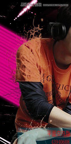 Photoshop设计潘玮柏音乐DJ海报